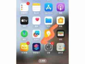 用定时发消息给妈妈，哈哈哈哈哈哈没想到吧