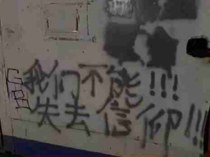 女友这个手势是什么意思？