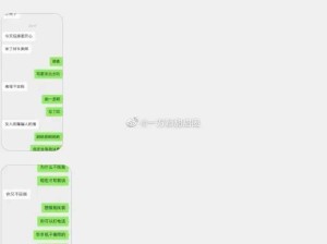 被暗恋男生莫名吃醋了？？啊啊求你们快在一起吧！