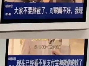 目测内衣尺寸的老裁缝，真是诡计多端的Lsp