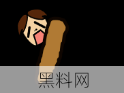 割舌，切除肛门和外生殖器，抛尸荒野，怎么这么残忍！