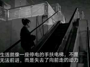 求大神把内内的痕迹去掉……