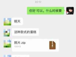 防不胜防的诈骗手段，真的要提高警惕！！！