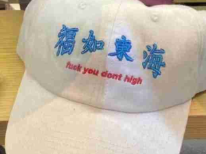 ​带上口罩的老师，还认识吗？